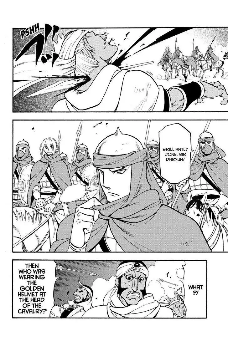 Arslan Senki (ARAKAWA Hiromu) Chapter 45 20